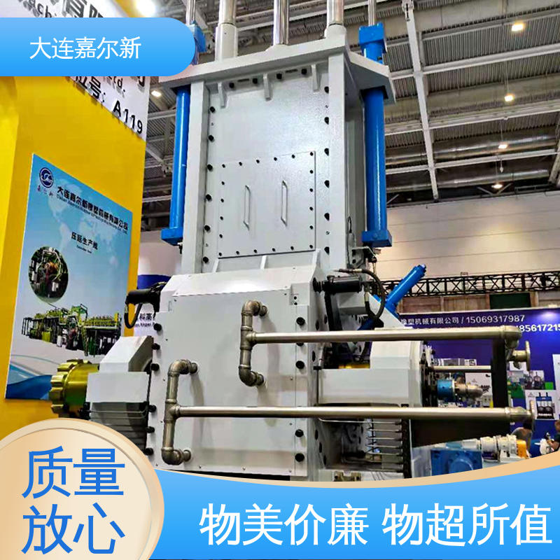 嘉尔新 环保电缆料密炼机 清洗容易 用电节省 密封效果好