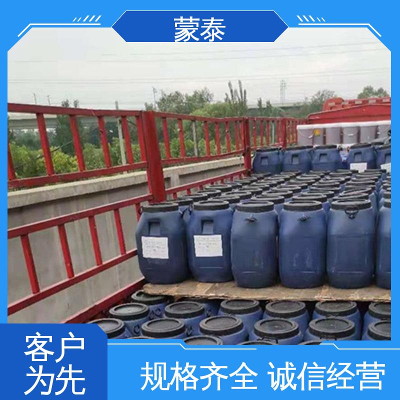  多规格可选 库存充足 混凝土防腐防水外加剂 抗裂抗渗 粘结力好 