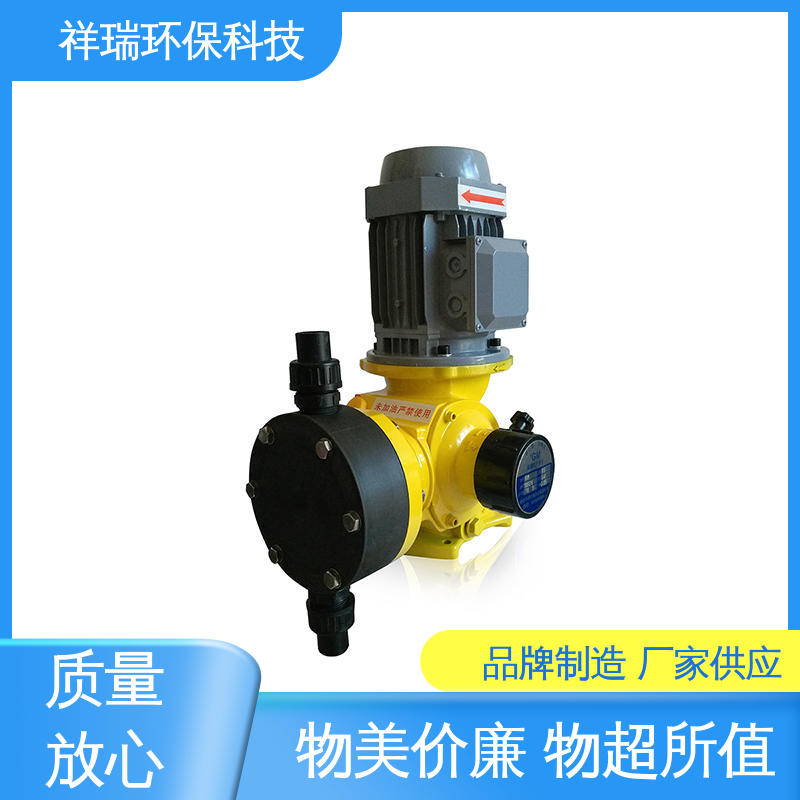 米德瑞 GM型 自动投加控制流量泵 结构紧凑 重量轻 使用寿命长
