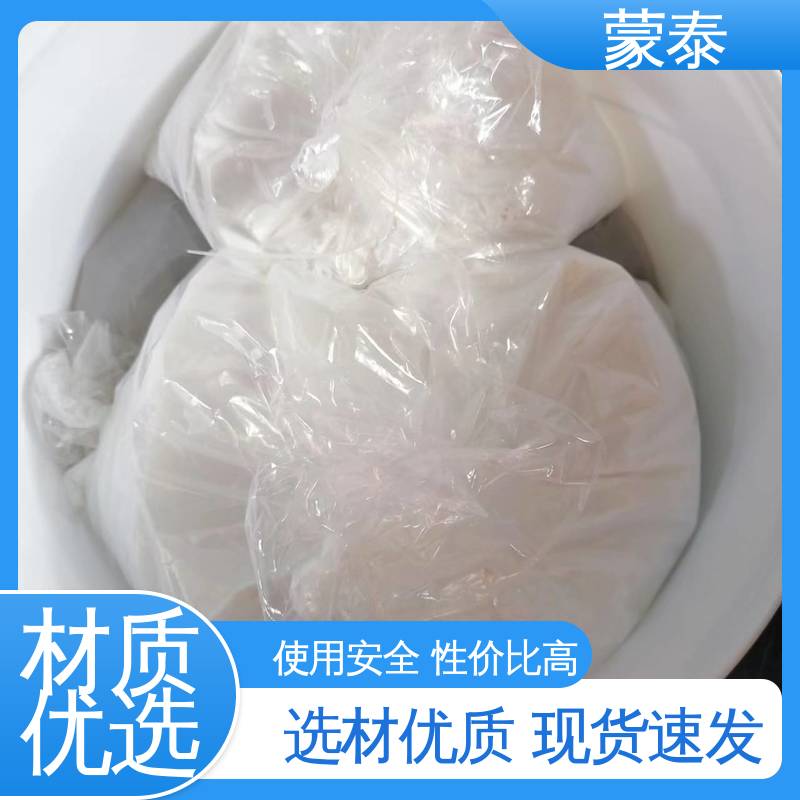 多规格可选 库存充足 混凝土破损修补砂浆 实用性强 维护成本低 