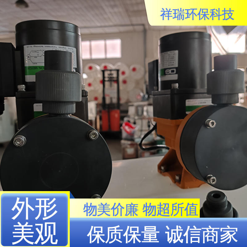 米德瑞 MR型 比例泵 操作安全 密封性好 适用范围广