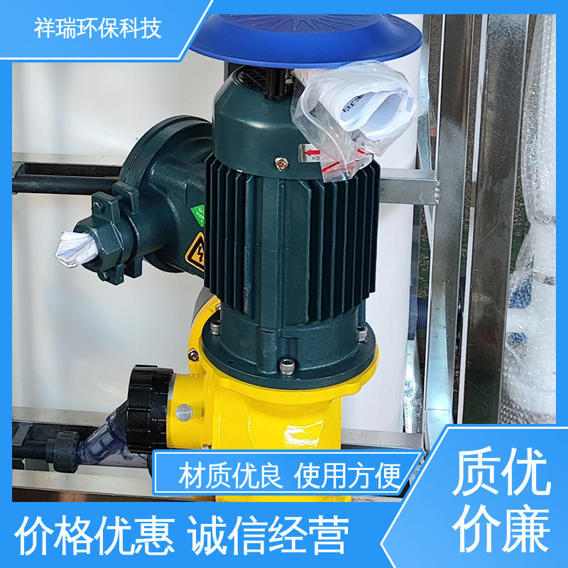 米德瑞 GM型 耐酸碱计量泵 可靠性强 工作平稳 无泄露 精度高