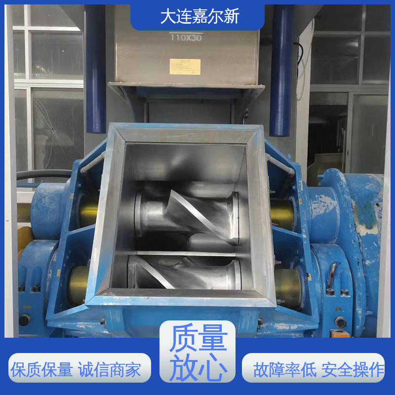 嘉尔新 聚烯烃电缆料密炼机 传动平稳 一致性好 应用范围广