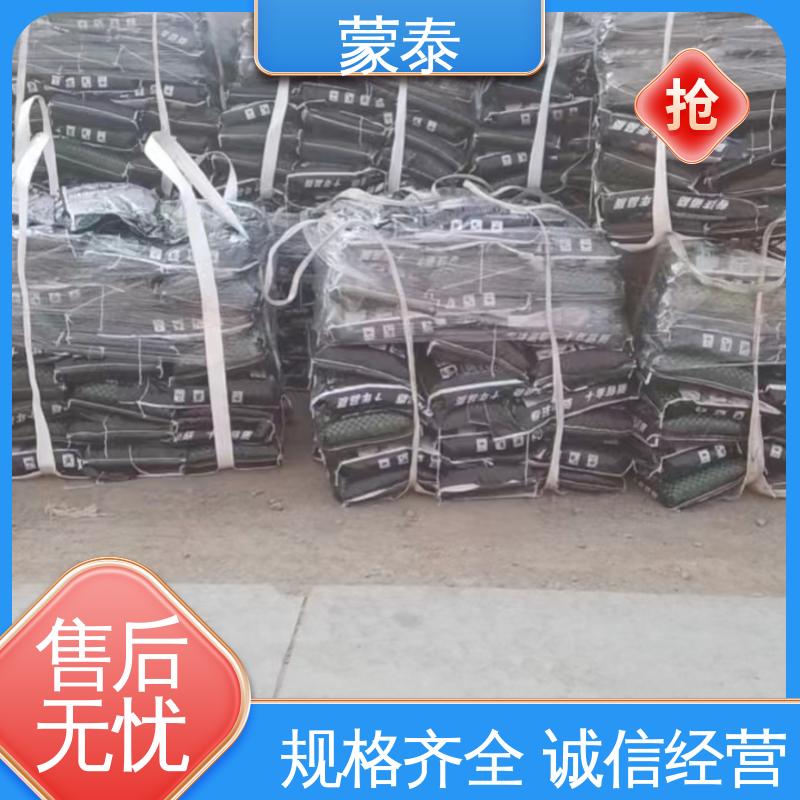 高速路面破损修补料 物流配送 发货快 抗裂抗渗 粘结力好 