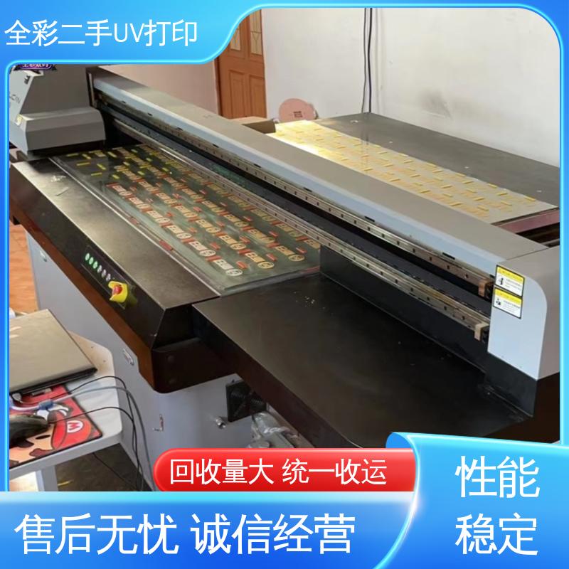  鼎力uv打印机1612 速度温度可调 节省市场资源 多规格可选 库存充足