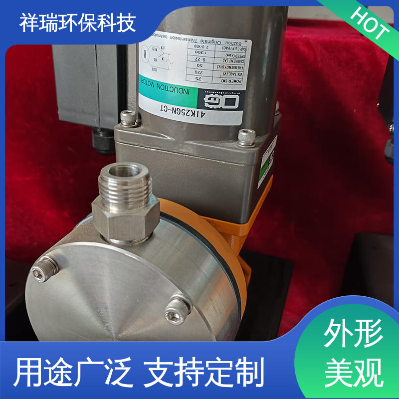 米德瑞 MR型 比例泵 结构紧凑 重量轻 使用寿命长