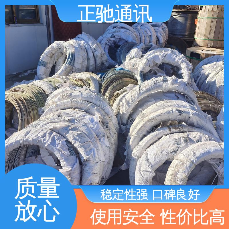 正驰通讯 25挂钩 坚固实用 包装完美 物流配送 发货快