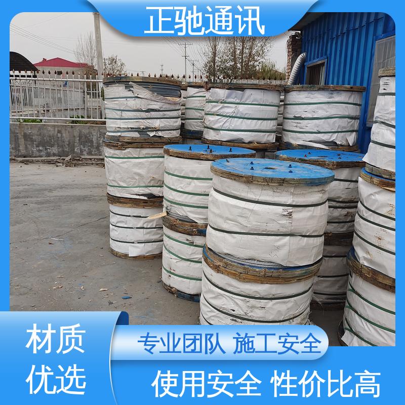 正驰通讯 镀锌铁丝 承重性好 不易变形 物流配送 发货快