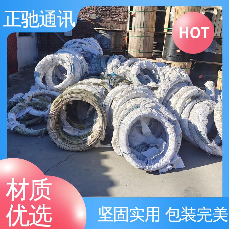 正驰通讯 4.0铁丝 经久耐用 结构稳固 物流配送 发货快