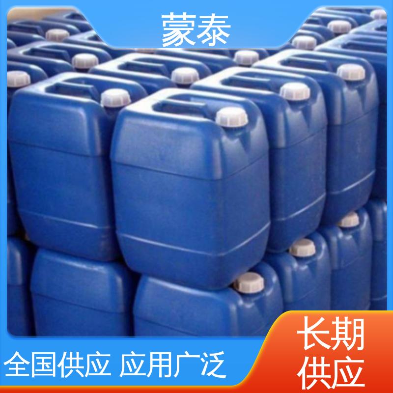 无色透明 渗透力强 量大价低 全国配送 混凝土外加剂 