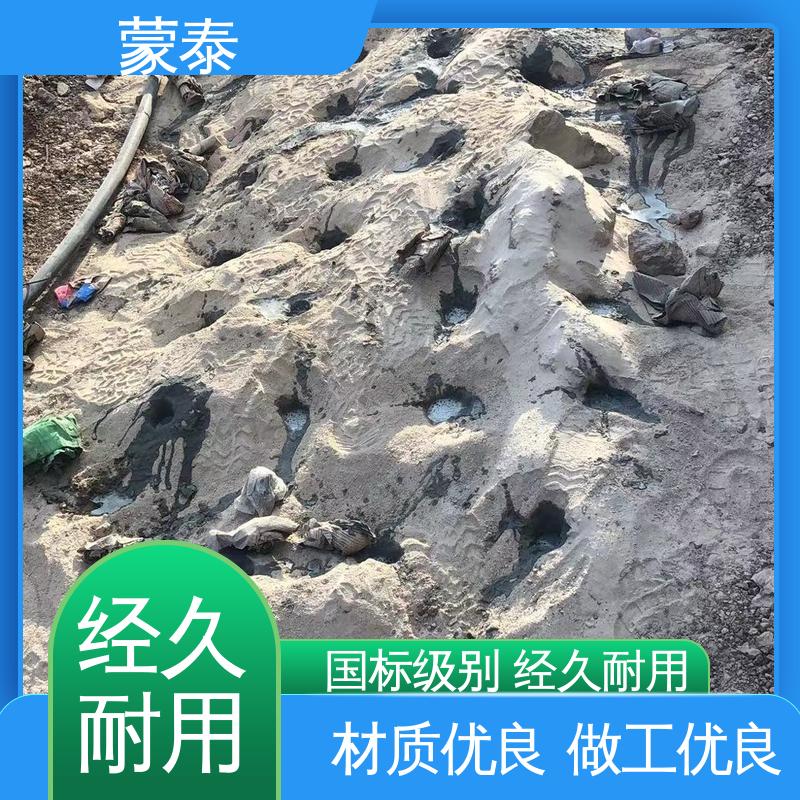 多规格可选 库存充足 岩石无声破碎剂 有效防止耐酸碱侵蚀