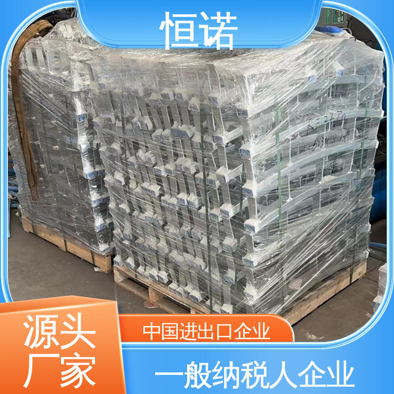 恒诺 订做异型件 3020哈芬槽预埋槽道 提供材质单 厂家供应