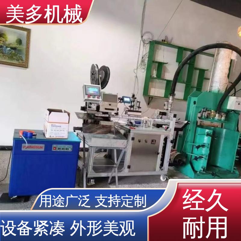 美多机械 硅酮胶设备厂家 机身轻巧 维修方便 使用寿命长