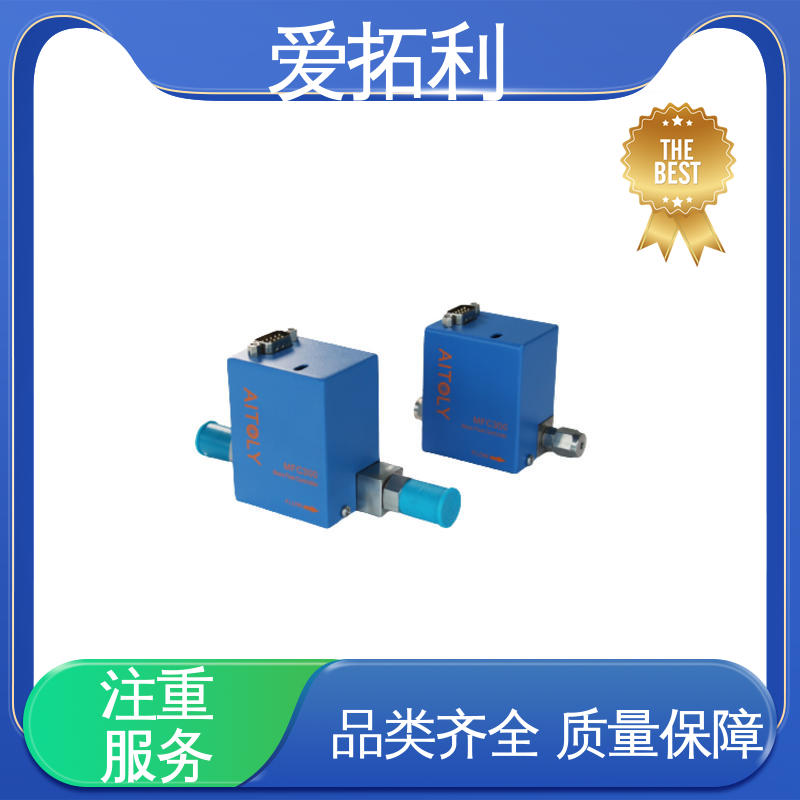 气体质量流量控制器 现货速发 品质优越 多量程变压器 爱拓利