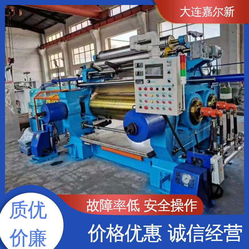 嘉尔新 橡塑开炼机 操作简易 使用灵活 机械强度高