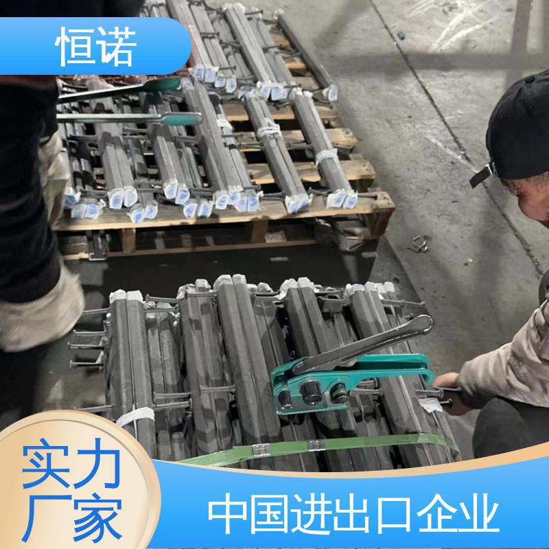 恒诺 高强度耐腐蚀 C型槽式预埋件 根据要求按图定做