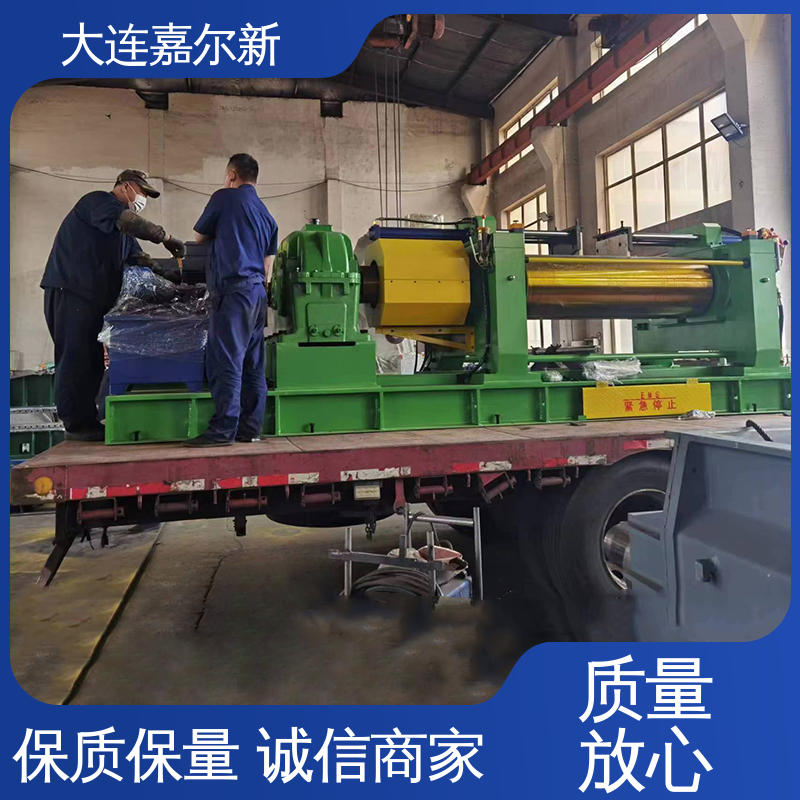 嘉尔新 通水开炼机 传动平稳 扭力度强 自动化程度高