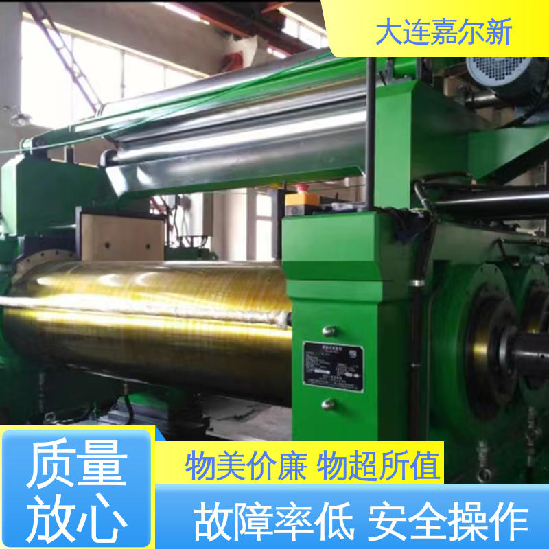 嘉尔新 塑木开炼机 设计合理 小巧轻便 机械强度高