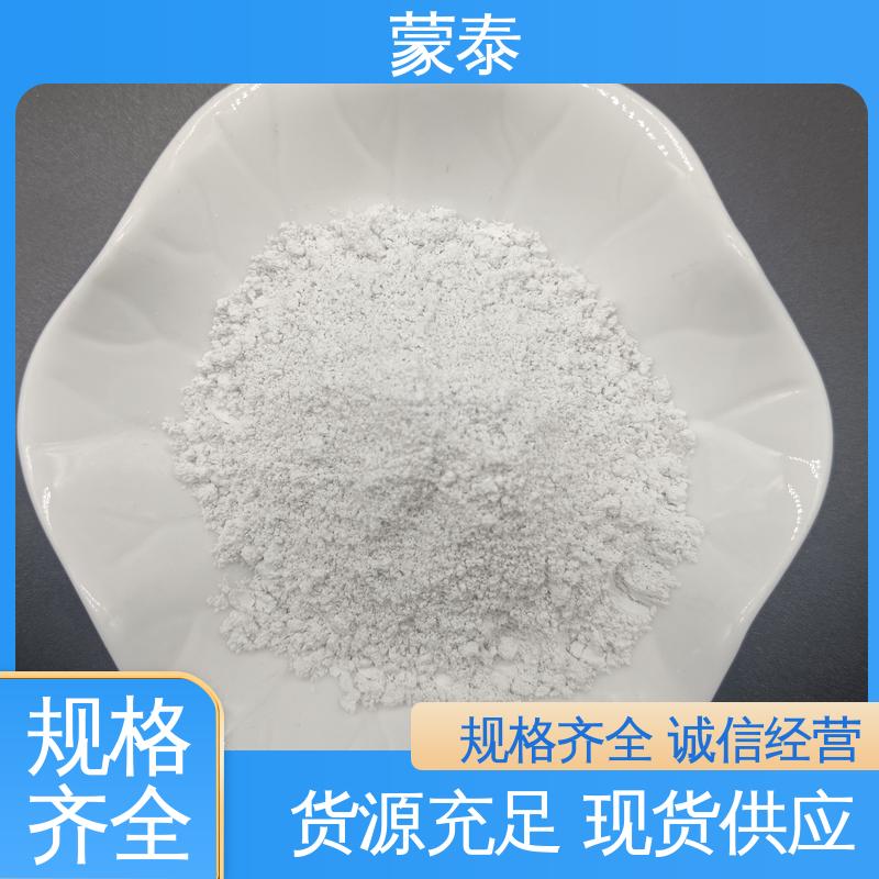  木材布料纸张阻燃剂 防腐蚀涂料 严选原材 品质放心