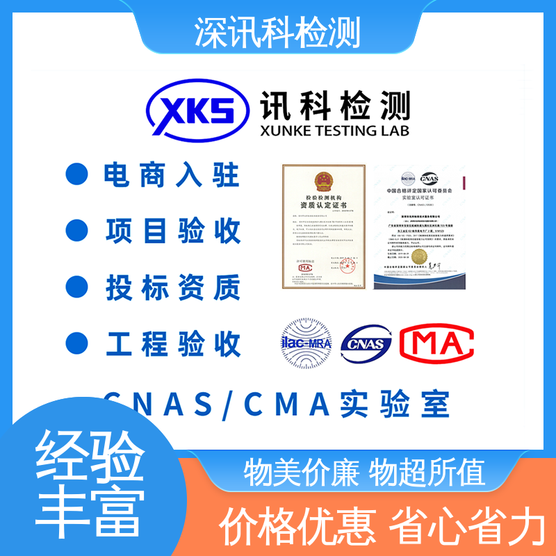  配电柜 诚信接单 方便快捷 增强产品投放市场的信心