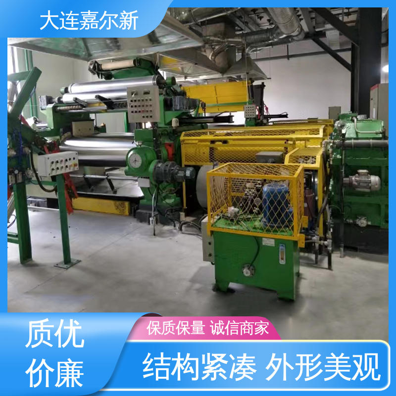 嘉尔新 废橡胶回收料开炼机 结构紧凑 不易断裂 使用寿命长