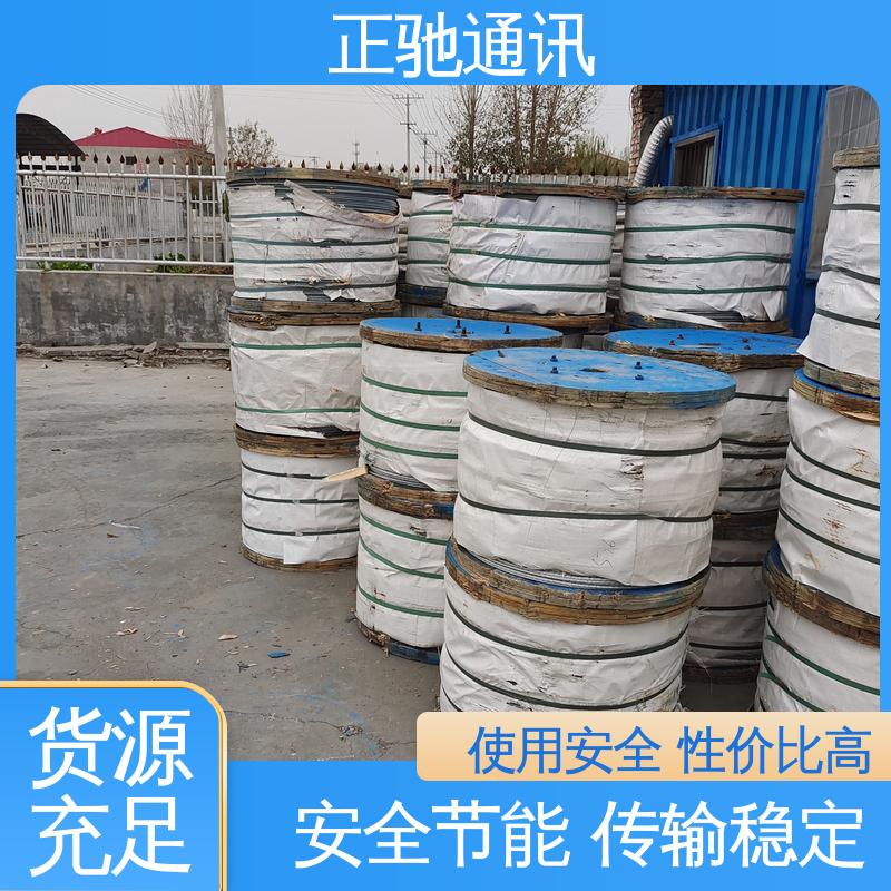 正驰通讯 35挂钩 安装方便 精密做工 周到服务 使用安全 性价比高