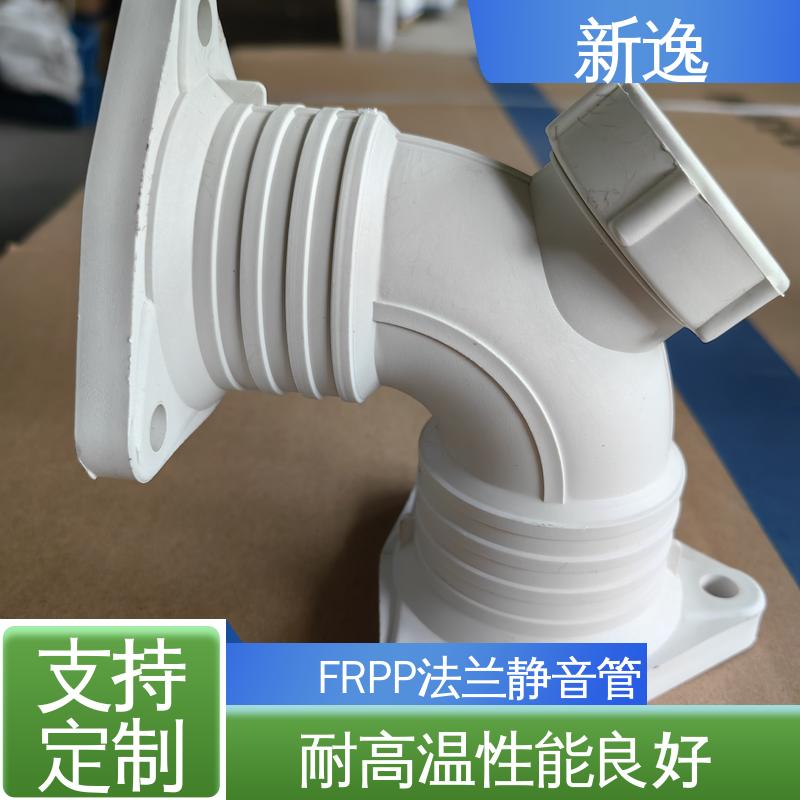 新逸 按需定制 凸面法兰锁紧环 耐热保温 防冻裂 诚信经营