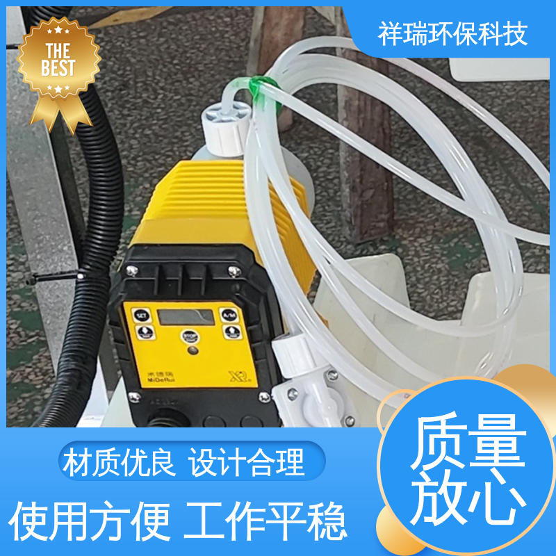 米德瑞 ER型 自动加药装置计量泵 维护方便 经久耐用 可并联使用