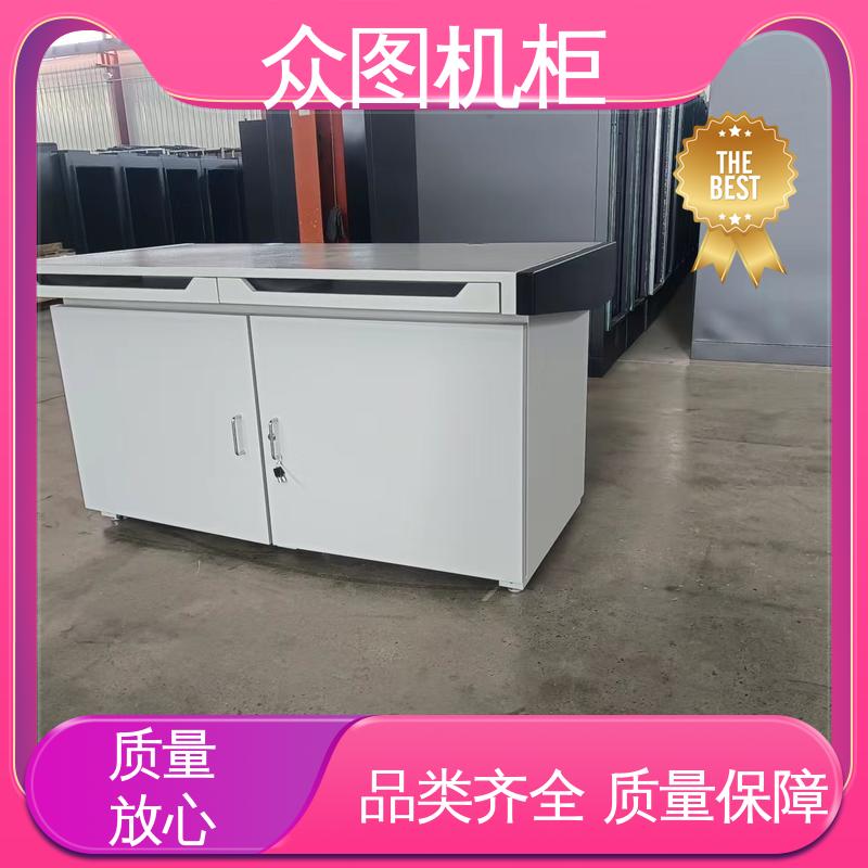 众图机柜 灵活的布局 全国发货包邮 电磁屏蔽电脑桌 五年质保