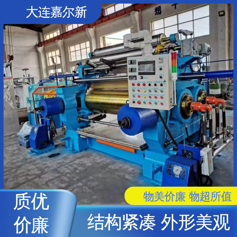 嘉尔新 XK-400 油热型开炼机 性能稳定 坚固耐用 低振动 能耗低