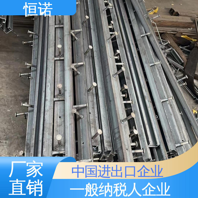 恒诺 高铁预埋槽道 牢固耐用光滑无毛刺 支持异形件定制 厂家供应