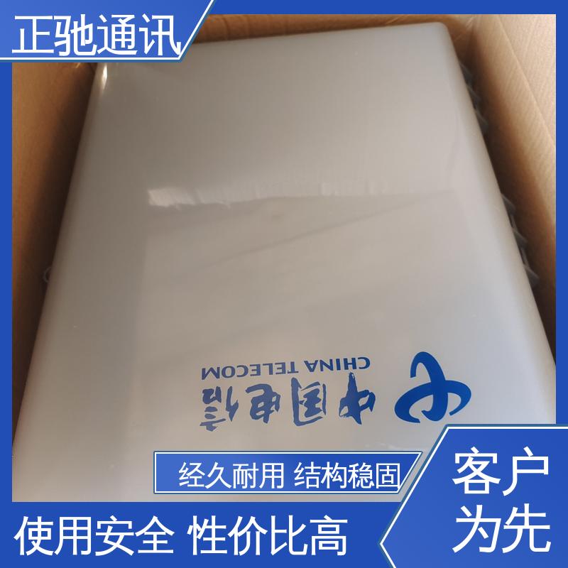 正驰通讯 插片式分纤箱 坚固实用 包装完美 全国供应 应用广泛
