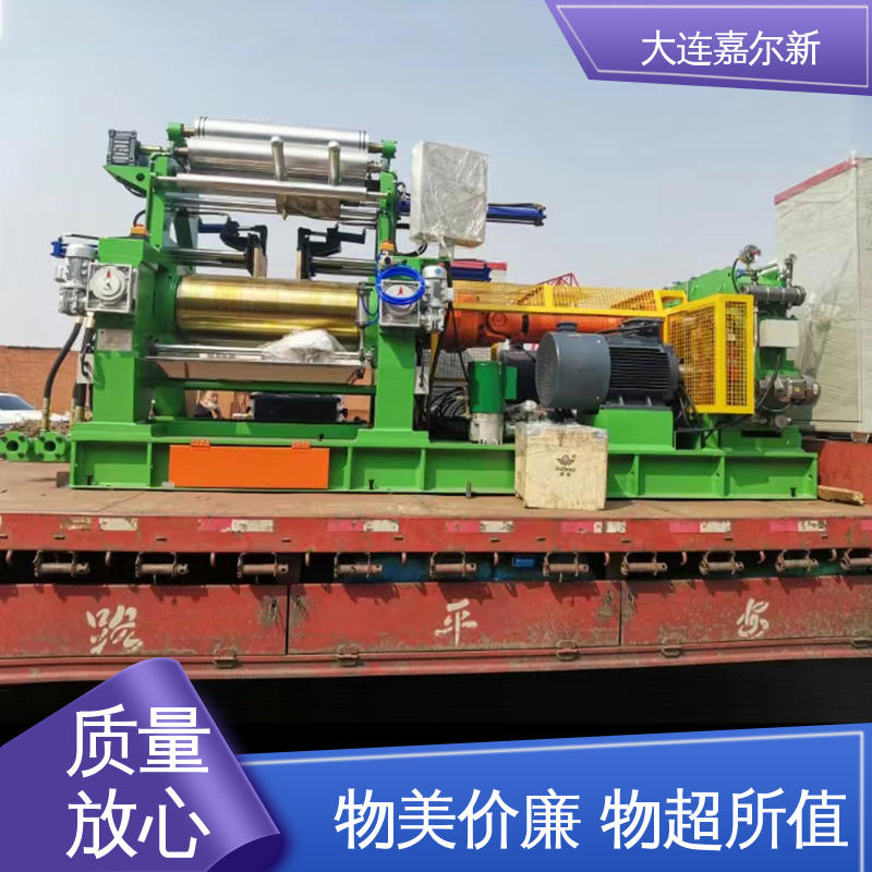 嘉尔新 橡胶鞋底开炼机 控制准确 可靠性强 工作效率高