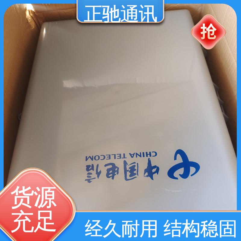 正驰通讯 分纤箱 外壳加厚 外形美观 物流配送 发货快