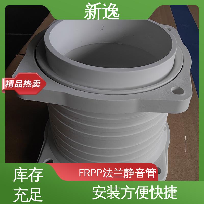 新逸 按需定制 凸面法兰锁紧环 壁厚3.0-6.0 经久耐用