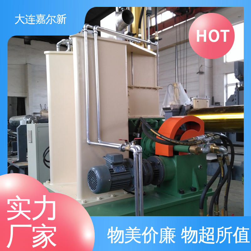 嘉尔新 X(S)N-55L 高密封度密炼机 清洗容易 用电节省 低振动 能耗低