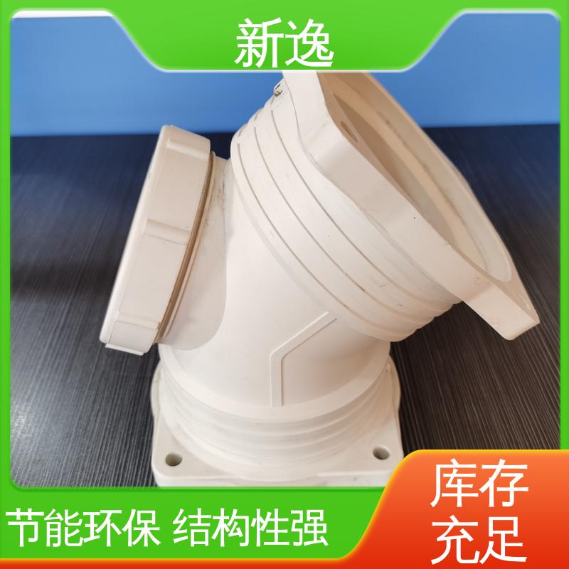 新逸 厂家供应 耐酸碱FRPP 承插连接方式 性价比高