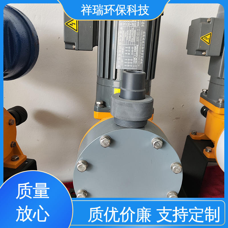 米德瑞 XR型 计量泵 可靠性强 工作平稳 可并联使用