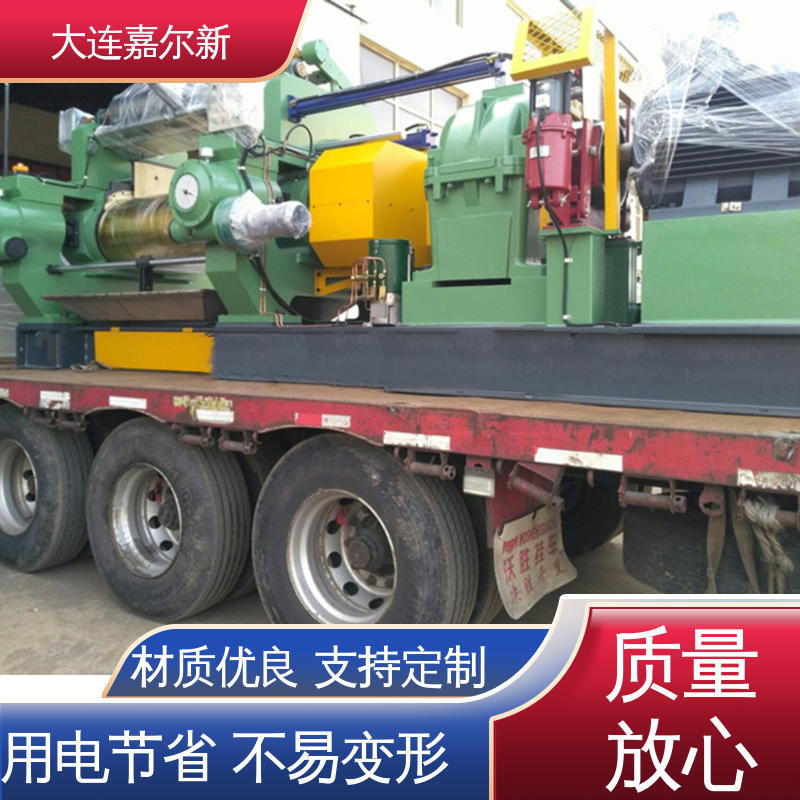 嘉尔新 蒸气开炼机 操作简易 使用灵活 无间断作业