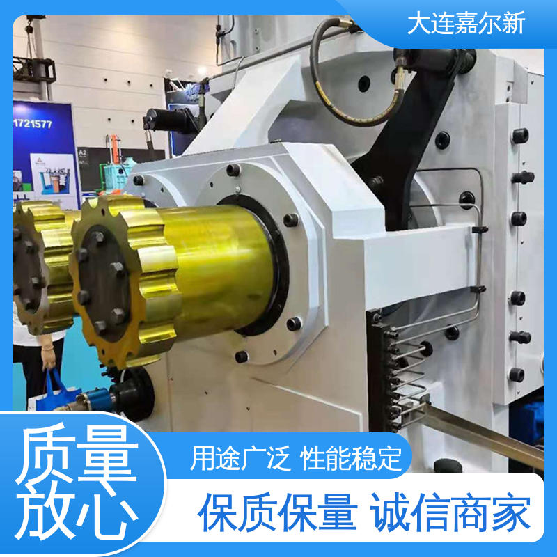 嘉尔新 X(S)N-110L 色母粒密炼机 操作简易 使用灵活 无间断作业