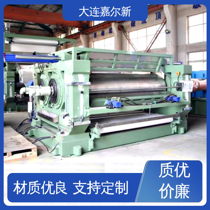嘉尔新 XK-400 单调频开炼机 控制准确 可靠性强 承载能力强