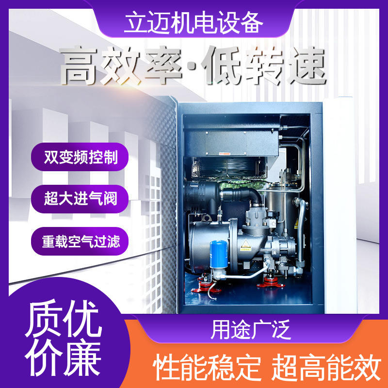  捷豹空压机 经久耐用 性能稳定 对环境适应性好
