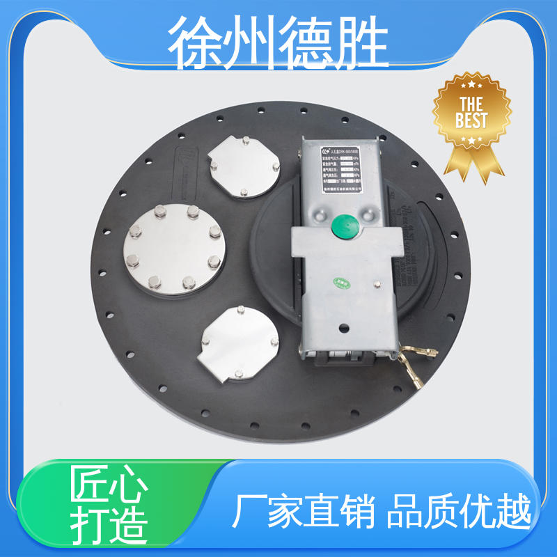 使用方便 质量精选 规格齐全 铝合金欧标 人孔盖 德胜