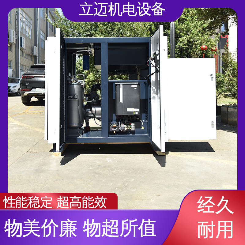 捷豹 ZLS-Hi+系列 均 安空压机 气密性佳 强劲动力 效率高 容量大