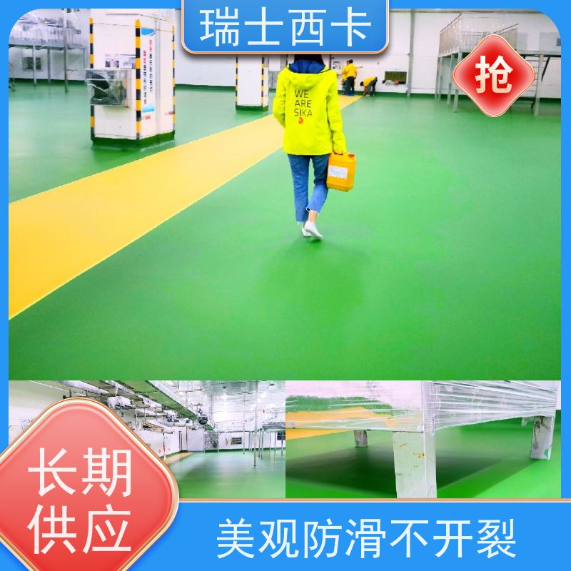 瑞士西卡 防水透气耐腐蚀 多规格可选 库存充足