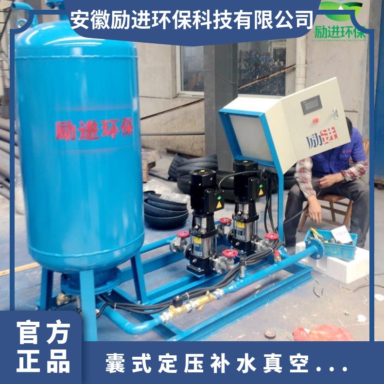 真空脱气机 工业隔离补水装置种类 LJDY-1000 励进 精密过滤器