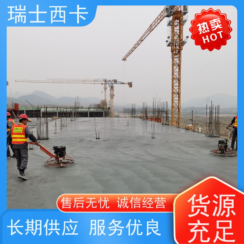 瑞士西卡 高强度抗油渗 耐酸碱抗腐蚀 严选原材 品质放心