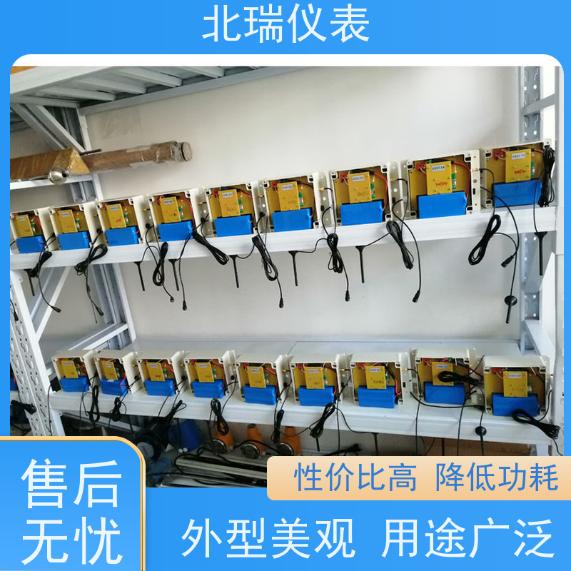 北瑞仪表 一体化遥测水位流量计 高分辨率测量 国标级别 经久耐用