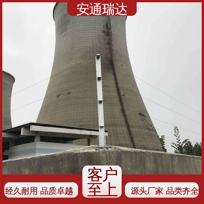 现货充足 双防区张力电子围栏 化工园区围墙 质量有保证 安通瑞达生产