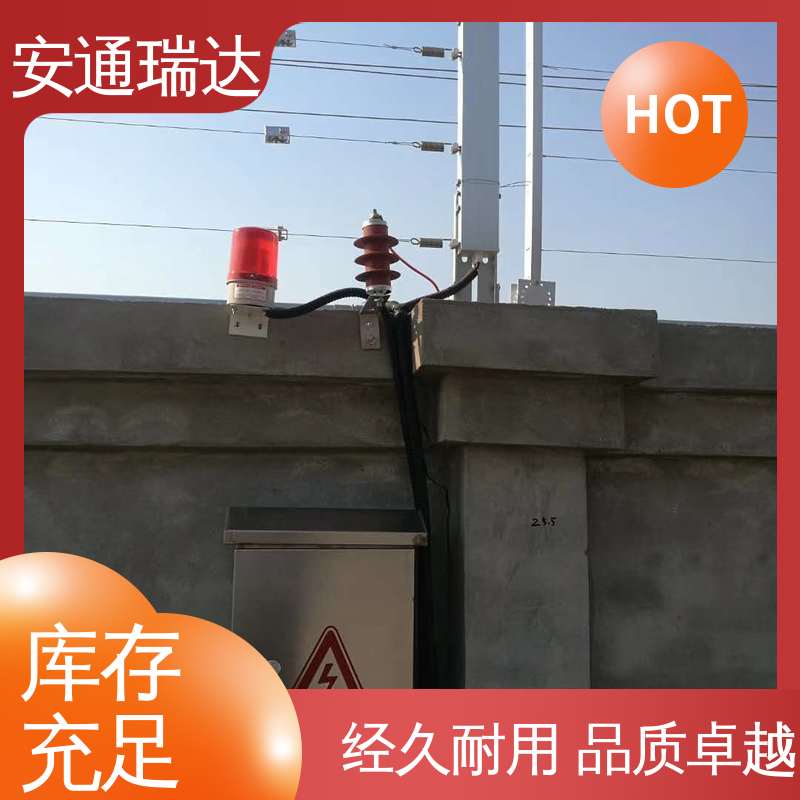 监所边界安保 质量有保证 全套配件 智能张力控制主机 正品安通瑞达